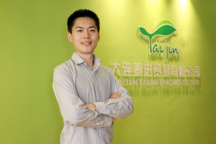 Nick Yu , الرئيس التنفيذي